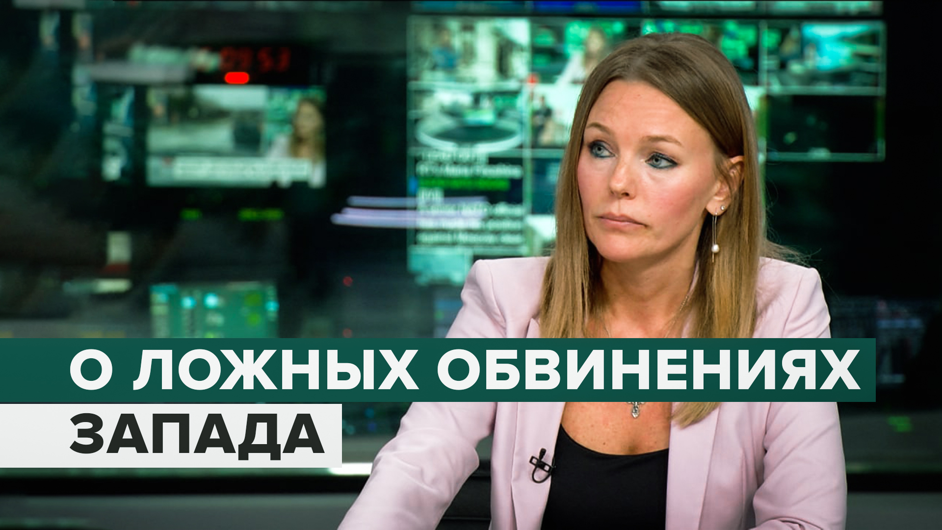 Беспочвенные заявления: о попытках Запада обвинить Россию в массовых убийствах в Изюме