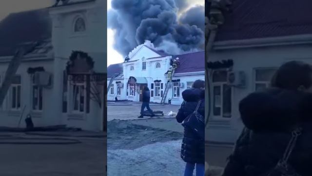 Пожар в дом культуры в ст. Новотитаровской ( Динской район ) | 2024 | ДК |