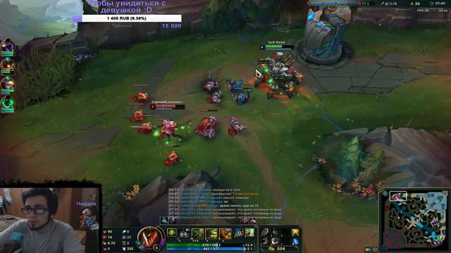 Пришло время фармить ивент или как не сойти с ума от Юми (=^_^=) смотреть онлайн