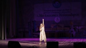 Там нет меня Николаева Виктория