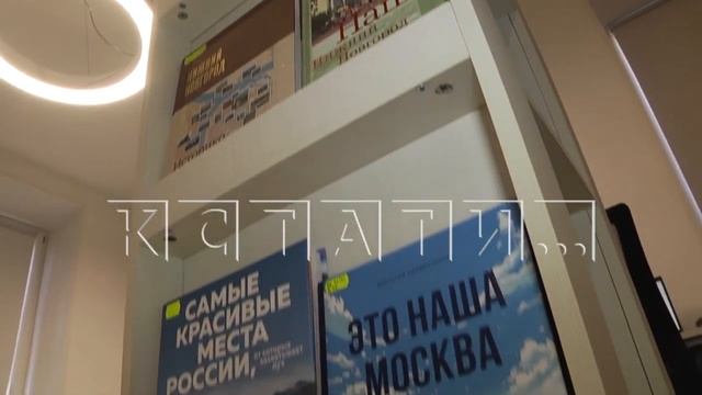 2 новые библиотеки, оснащённые 3D-принтерами и мультистудиями открылись в Нижегородской области смотреть онлайн