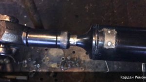 №16 Балансировка карадана Шеви Нива Кардан Ремонт Юра ©