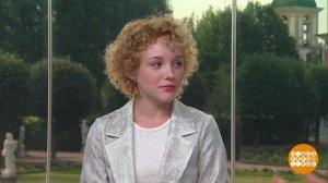 Анастасия Талызина - о фильме "Тонкие материи". Доброе утро. Фрагмент выпуска от 07.09.2020