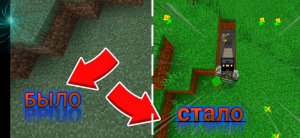 КАК ПОСТРОИТЬ СЕКРЕТНУЮ БАЗУ ТУТОРИАЛ В МАЙНКРАФТ | minecraft