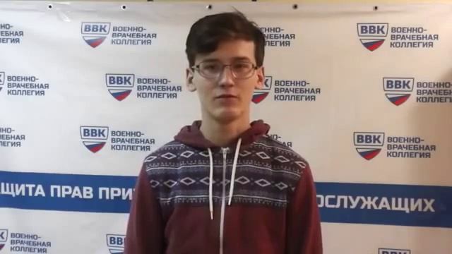 документы необходимые +для военкомата смотреть онлайн