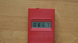 Tortured Dosimeter DKS-04 (SBM-21) Дозиметр радиометр ДКС-04 (СБМ-21)