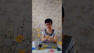 Онлайн мастер-класс «Цветок из кругов ткани»