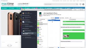 Как расшифровать и извлечь данные резервной копии iTunes без подключения iPhone?
