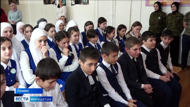 Вспоминая подвиг Героя