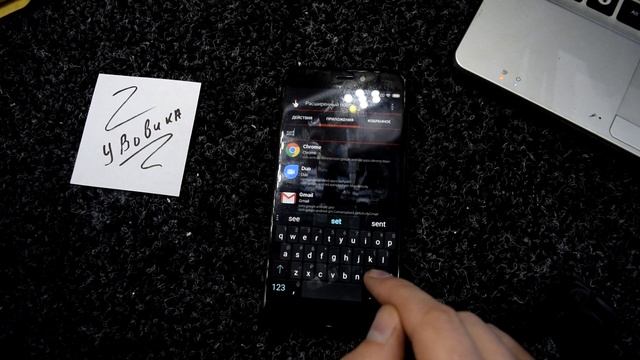 Как разблокировать Гугл аккаунт Xiaomi Redmi 4x. FRP смотреть онлайн