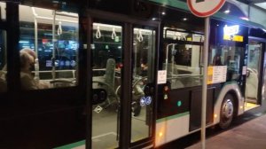 Автобус номер 100 из аэропорта Звартноц в центр Еревана.