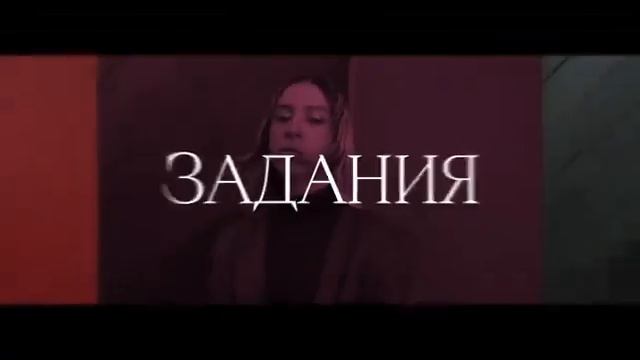Glow.Бьюти квест. Бесплатно.