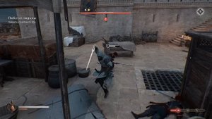 БАЛДЕЖНОЕ ПРОХОЖДЕНИЕ Assassin's Creed Mirage