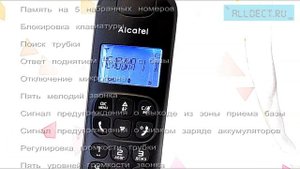 Alcatel E132 new black: видео обзор радиотелефона DECT