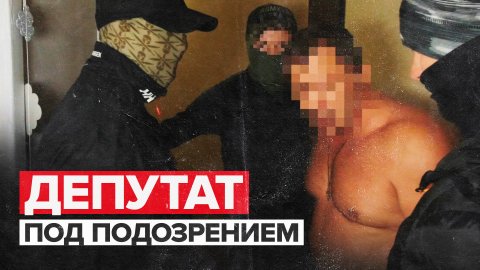 В Ялте арестован экс-депутат по обвинению в госизмене — видео