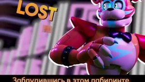 "You're My Superstar" by APAngryPiggy | RUS SUB