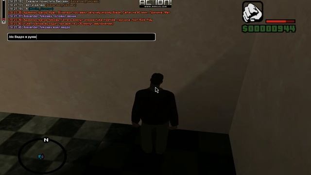 РП чистка бассейна смотреть онлайн