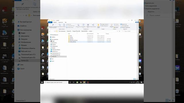 КАК УСТАНАВЛИВАТЬ МОДЫ НА BEAMNG.DRIVE??? смотреть онлайн