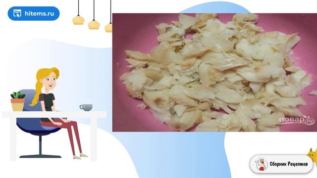Башкирский салат Куырылган. Простые блюда рецепты с фото