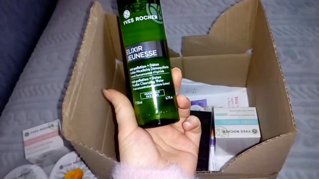 YVES ROCHER ИВ РОШЕ ЗАКАЗ МАЙ 2018 ПО БЛАНКУ смотреть онлайн