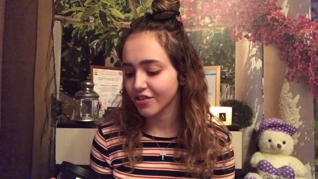 Уход за собой смотреть онлайн