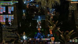 ArcheAge - Дань от Feer_ов Calipso