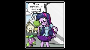 Сборник комиксов MLP