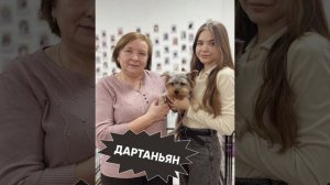 Уехали домик в феврале. Приют Домик Мелкашей. Москва.