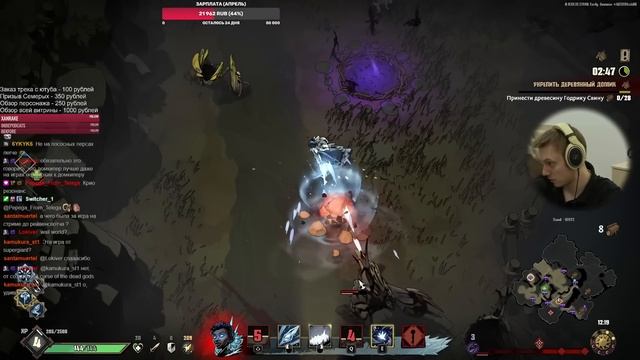 "Высшие кошмары становятся сильнее" (все враги) | Ravenswatch #8 смотреть онлайн