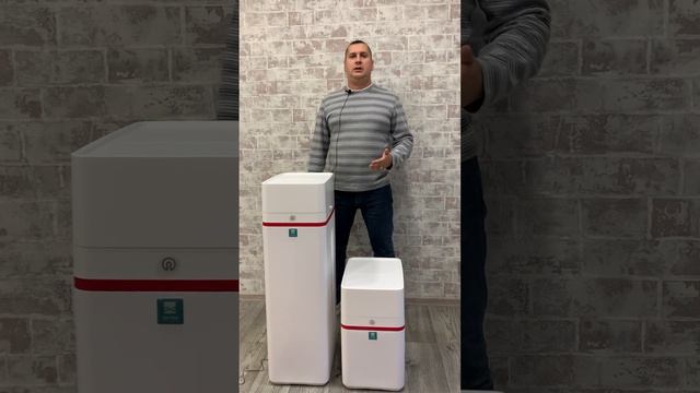 Terwa SmartAlex. Cистема очистки воды кабинетного типа для частного дома