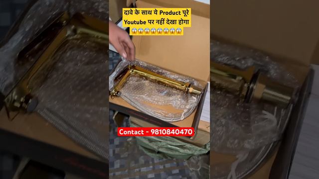 Bath fittings Material | Kitchen stainless steel sink | Hardware factory #hardware #stainless steel смотреть онлайн