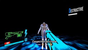 реплика Миноса Прайма на русском Ultrakill