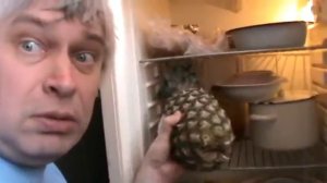 А я не понял, ананас в холодильнике