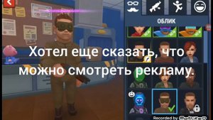 КАК ФАРМИТЬ КОНТЕЙНЕРЫ ??? | САМЫЙ ЛЕГКИЙ И БЫСТРЫЙ СПОСОБ В HIDE ONLINE ПОЛУЧИТЬ БОКСЫ | МОДнИК