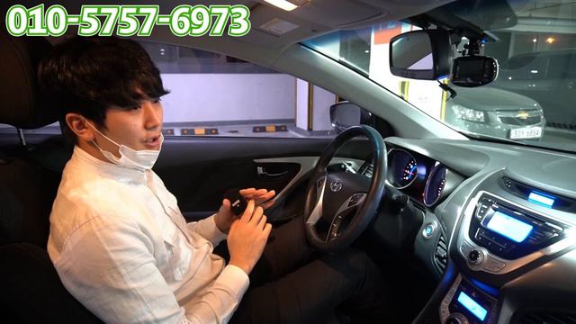 판매완료(중고차 카플레이스 CAR Place) 중고차 현대 아반떼MD 저렴한 350만원에 준비 했습니다