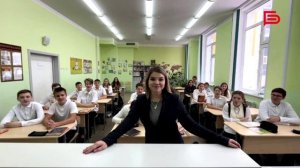 Молодые белгородские педагоги I Победители Всероссийских конкурсов профессионального мастерства