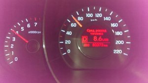 Разгон до 100 (0-100) км на Kia Rio 2012 1.6 AT chip