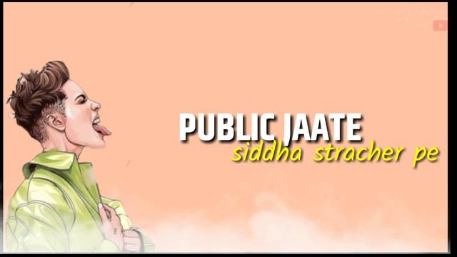 Skechers Remix x WhatsApp status смотреть онлайн