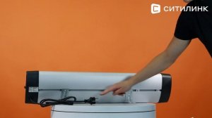 Обзор Инфракрасного обогревателя Hyundai | Ситилинк