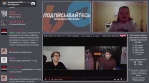 Маргинал УГАРАЕТ со Стаса ай как просто