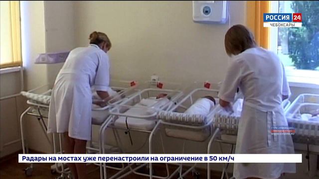 За последние шесть лет средняя продолжительность жизни в Чувашии увеличилась на два года смотреть онлайн