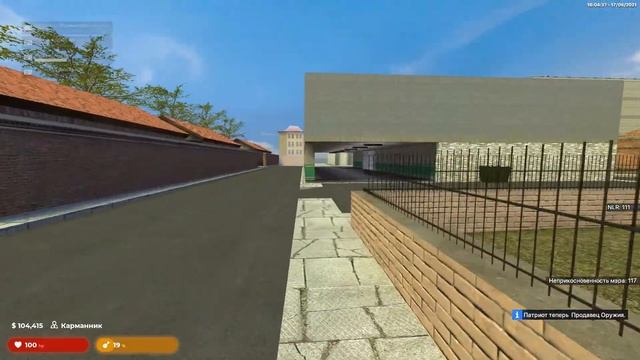 ИГРАЮ ЗА КАРМАННИКА Garry's Mod Dark Rp смотреть онлайн