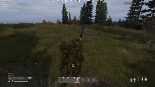 Мы RAGE мы везде! DayZ! смотреть онлайн