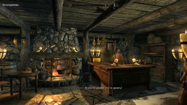 The Elder Scrolls V Skyrim c Карном Часть 2 Ривервуд смотреть онлайн