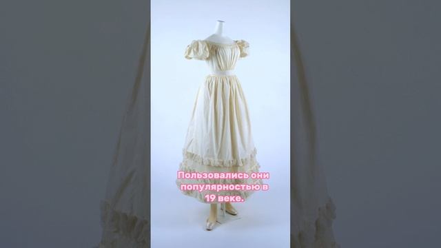 Кисейная барышня