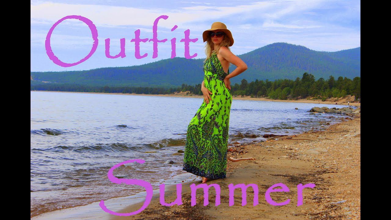 Beach Outfits for Summer/Пляжный аутфит смотреть онлайн