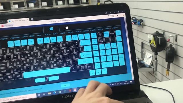 Ноутбук Sony смотреть онлайн