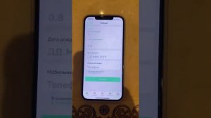 Как пользоваться СберСпасибо. Заказали продукты на 24 000 баллов, не заплатив ни рубля