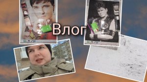 5-9.02.24г. Снег кружится , летает ❄️  Алмазная мозаика с валберис