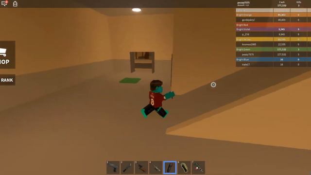 военный тайкун прокачка артерелии смотреть онлайн